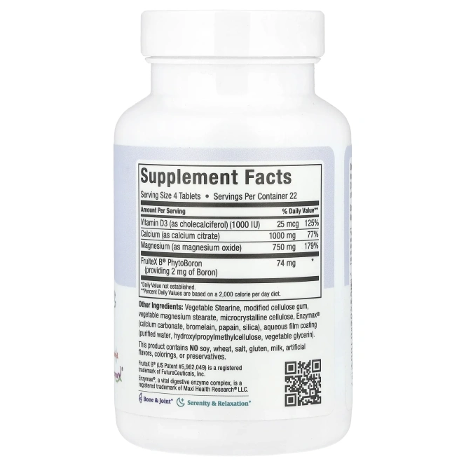 Maxi Health, Cal-Max™, с витамином D3 и магнием, 90 таблеток