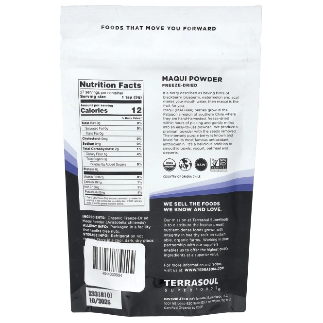 Terrasoul Superfoods, аристотелия в порошке, сублимированная, 113 г (4 унции)