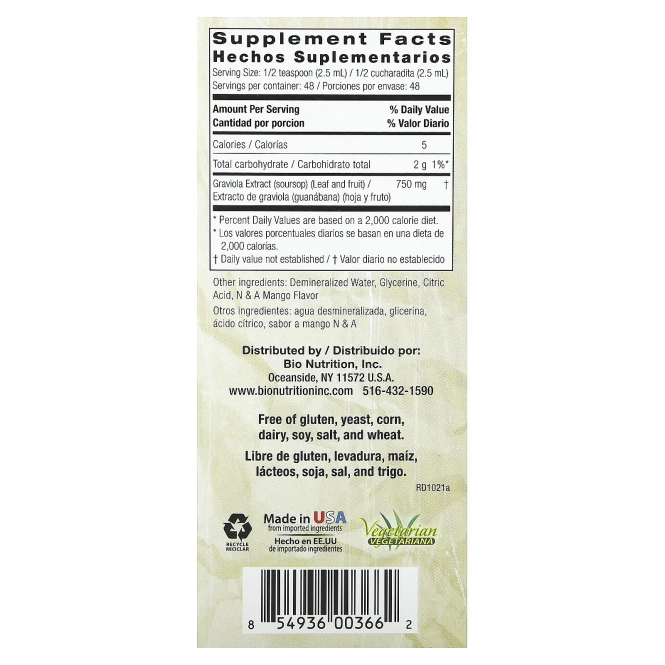 Bio Nutrition, Гравиола, 120 мл (4 жидк. унц.)