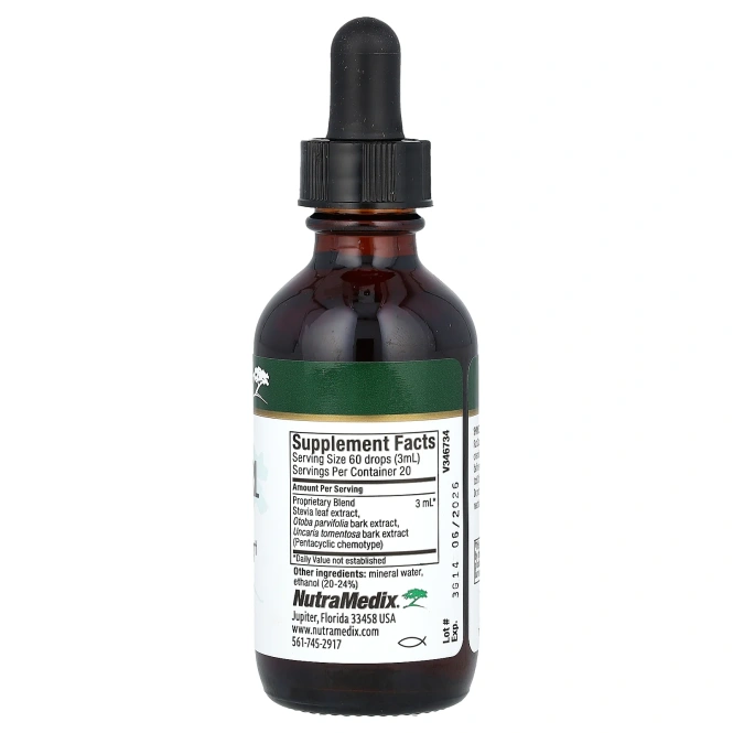 NutraMedix, Nutra-Brl, поддержка микрофлоры, 60 мл (2 жидк. унции)