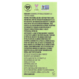 Cliganic, Органическое эфирное масло розмарина, 30 мл (1 жидк. Унция)