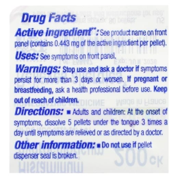 Boiron, Single Remedies, Гистамина гидрохлорид, 200CK, 80 гранул