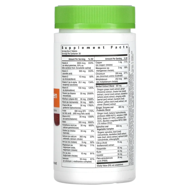 Rainbow Light Active Health Teen Multivitamin (для подростков), 90 таблеток
