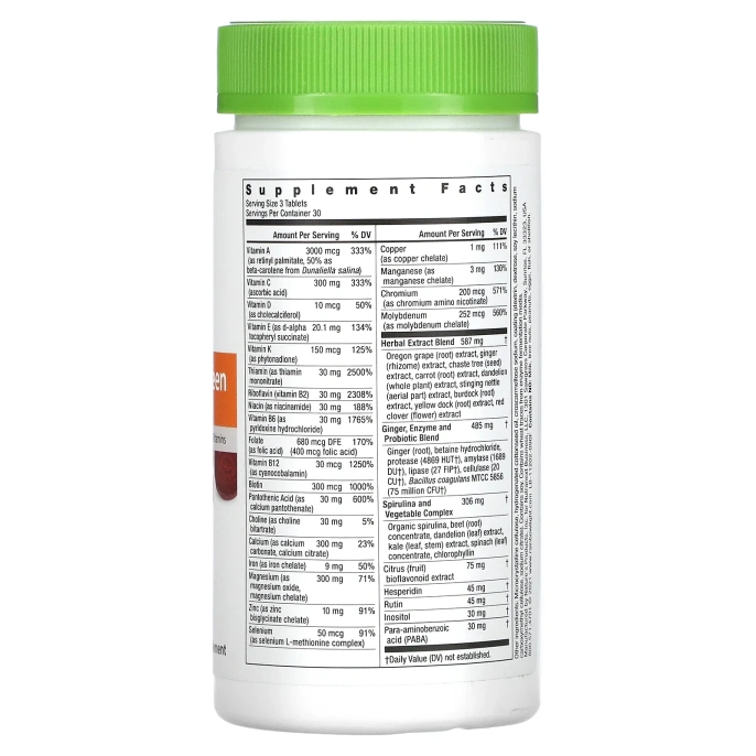 Rainbow Light Active Health Teen Multivitamin (для подростков), 90 таблеток