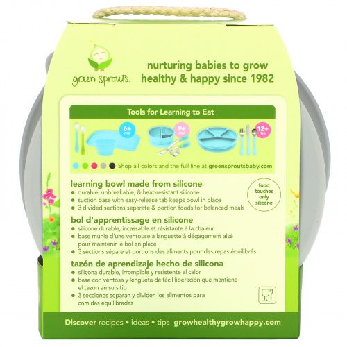 Green Sprouts, Learning Bowl, 9+ Months, Gray, 1 Bowl