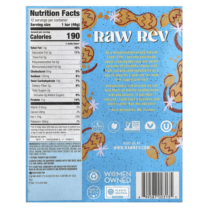 Raw Rev, Glo, хрустящее арахисовое масло и морская соль, 12 батончиков, 1,6 унции (46 г)