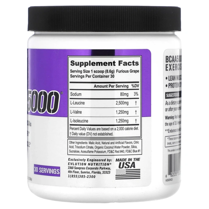 EVLution Nutrition, BCAA 5000, Белый Виноград, 9,1 унции (258 г)