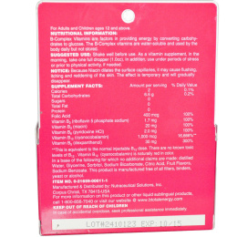 Nutraceutical Solutions, Inc, B Total, сублингвальное средство, двойная упаковка, 2 флакона, 1 жидкая унция (30 мл) каждый