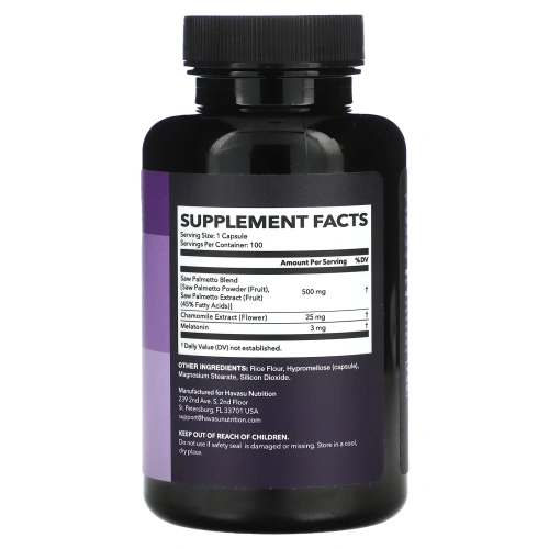 Havasu Nutrition, добавка с сереноей для приема на ночь, 100 капсул