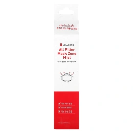 Leaders, All Filter Mask Zone Mist, 1.69 fl oz (50 ml)