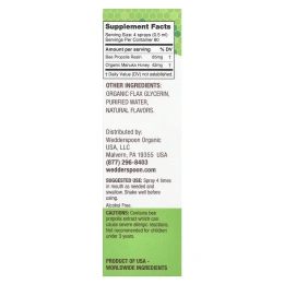 Wedderspoon, Manuka Honey, & Propolis, спрей для горла, ромашка и мята, MGO 400+, 30 мл (1 жидк. унц.)