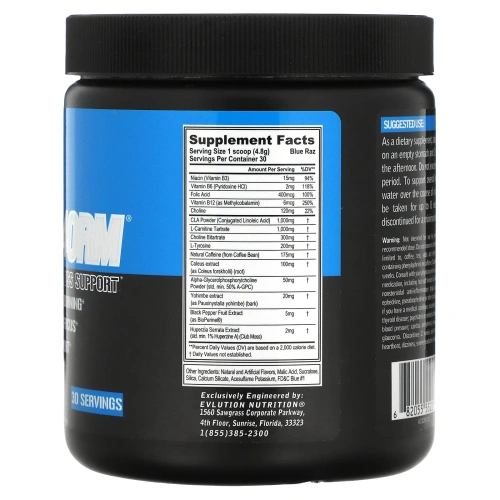 EVLution Nutrition, Trans4orm, "Синяя Кутерьма", 5,2 унции (147 г)