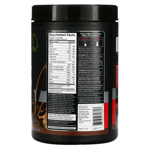 Muscletech, Elite Series, 100% Whey Protein Plus, тройной шоколад, 2 фунта (907 г)