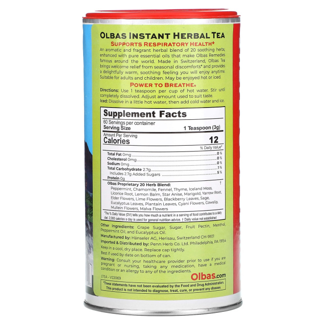 Olbas, Быстрорастворимый оздоровительный чай, 200 г (7 унций)