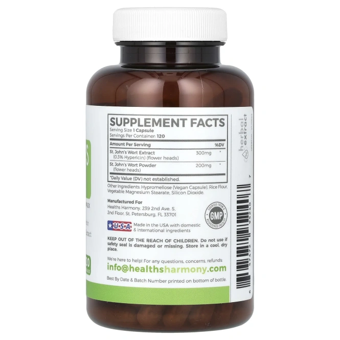 Healths Harmony, Зверобой, 120 капсул