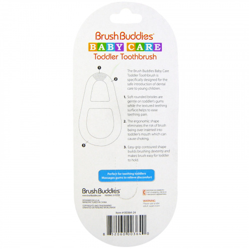 Brush Buddies, "Забота о детях", зубная щетка на палец, 3-36 месяцев, 1 шт