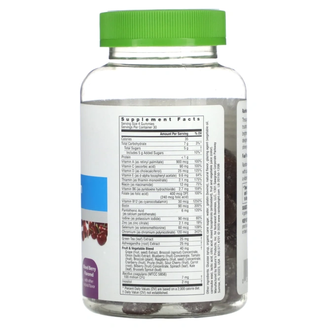 Rainbow Light, Мужские мультивитаминные мармеладки Ягодный микс 120 мармеладок