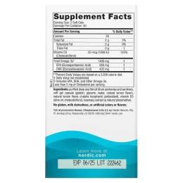 Nordic Naturals Ultimate Omega® Xtra Lemon - 1000 мг - 60 мягких гелей
