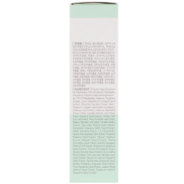 G9skin, Масляный очищающий стик It Clean, 35 г