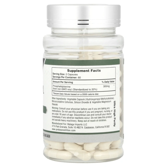 Probase Nutrition, Фосфатидилсерин, 120 капсул (150 мг на капсулу)
