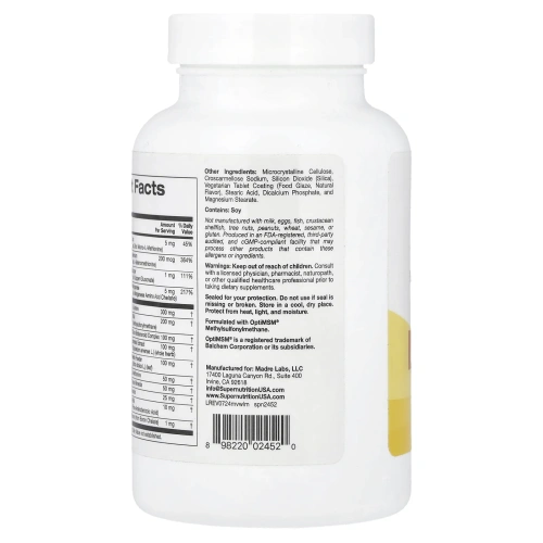Super Nutrition, Мультивитамины с L-цистеином и МСМ, 180 таблеток