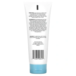 Advanced Clinicals, Терапевтический крем от черных точек, 8 унций (237 мл)