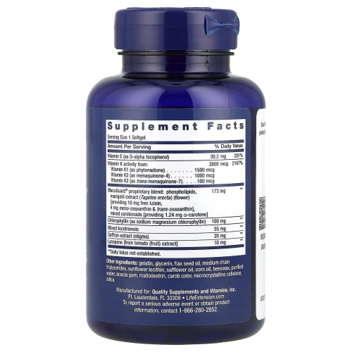 Life Extension, Once-Daily Health Booster, 60 мягких таблеток