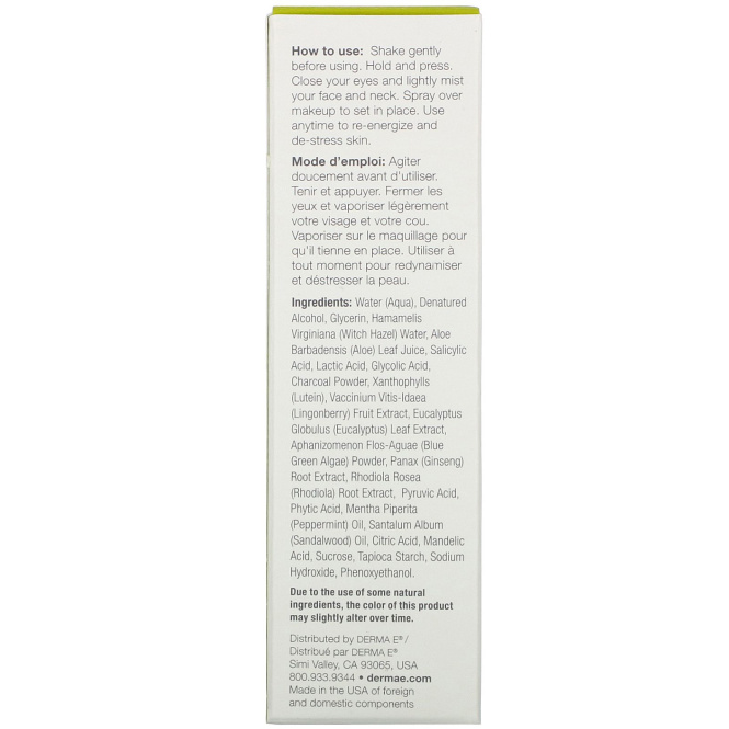 Derma E, Blue Light Shield Spray, 1 fl oz (30 ml)