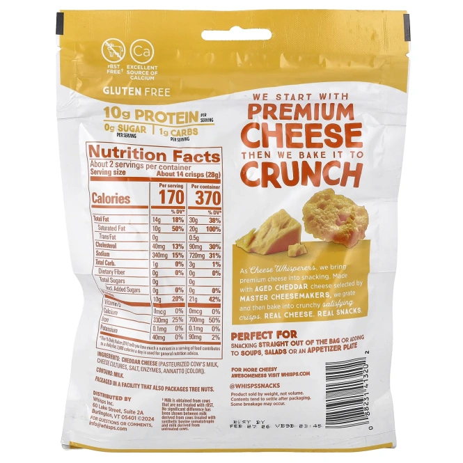 Whisps, Чипсы с сыром чеддер, 60 г (2,12 унции)