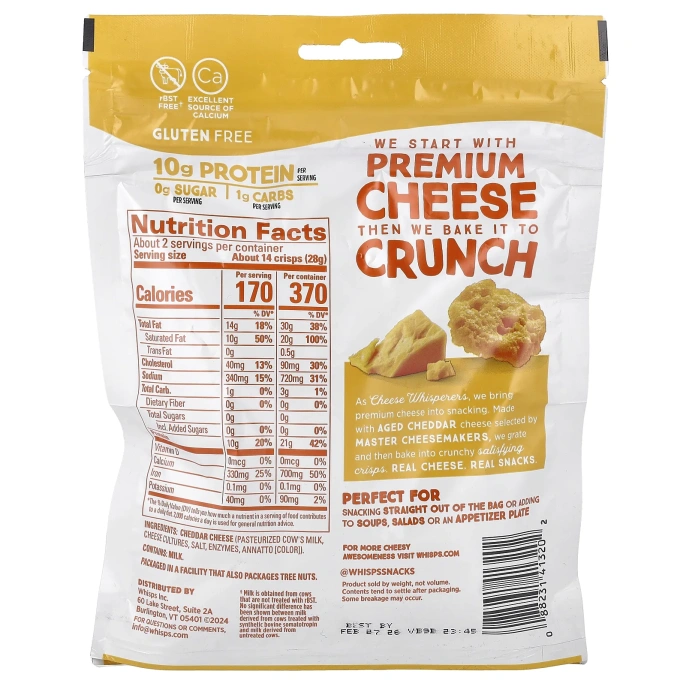Whisps, Чипсы с сыром чеддер, 60 г (2,12 унции)