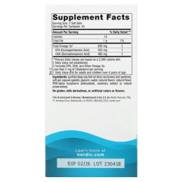 Nordic Naturals ДГК со вкусом клубники 500 мг, 90 желатиновых капсул