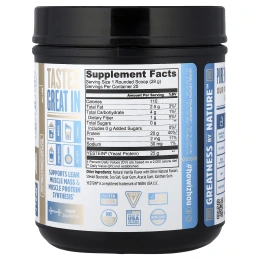 Zhou Nutrition, полноценный протеин, со вкусом ванили, 564 г (19,9 унции)