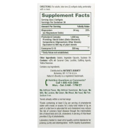 Nature's Bounty, Advanced Vital Heart, с коэнзимом Q10 и магнием, 60 капсул с быстрым высвобождением