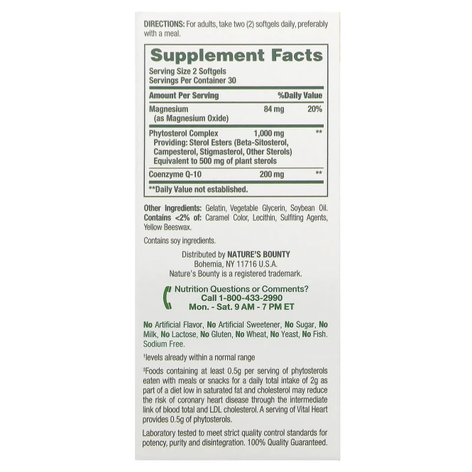 Nature's Bounty, Advanced Vital Heart, с коэнзимом Q10 и магнием, 60 капсул с быстрым высвобождением