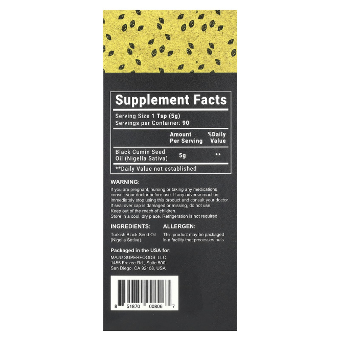 Maju Superfoods, Масло черного тмина, холодного отжима, 16 жидк. унц.