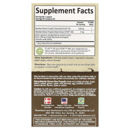 NaturaNectar, Brown Bee Propolis, 60 вегетарианских капсул