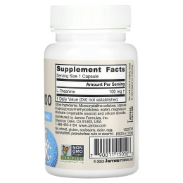 Jarrow Formulas, теанин 100, 100 мг, 60 вегетарианских капсул