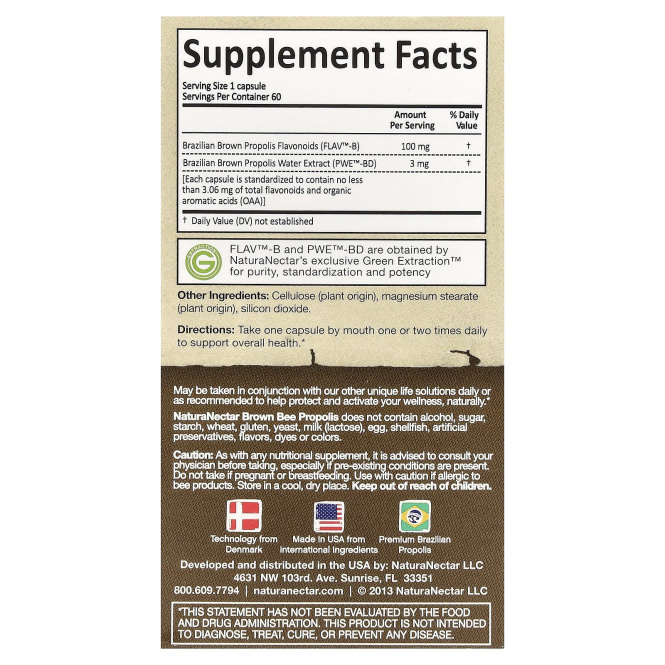 NaturaNectar, Brown Bee Propolis, 60 вегетарианских капсул