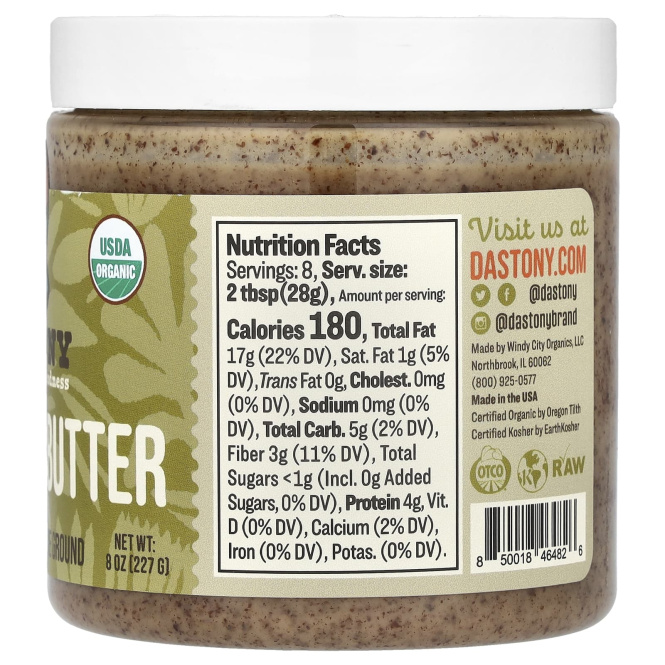 Dastony, Органическая паста из фундука, очень гладкая, 227 г (8 унций)