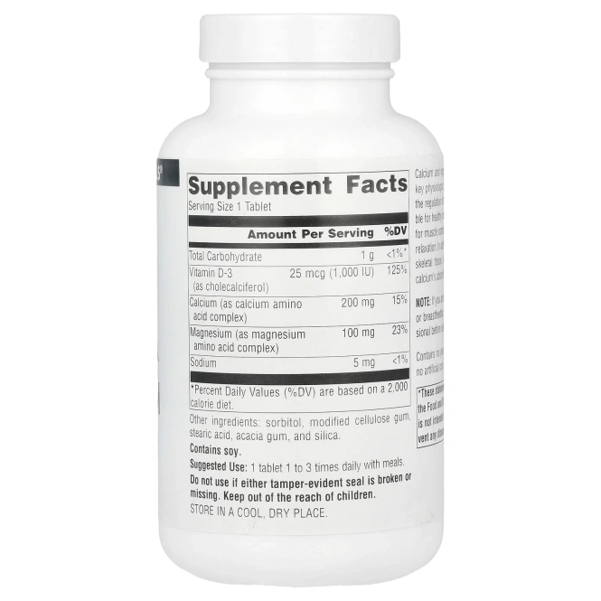 Source Naturals, Кальций и магний, 100 таблеток