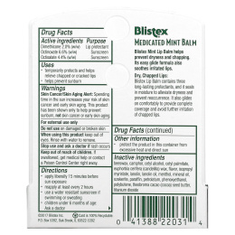 Blistex, Лечебный мятный бальзам 0.15 унций