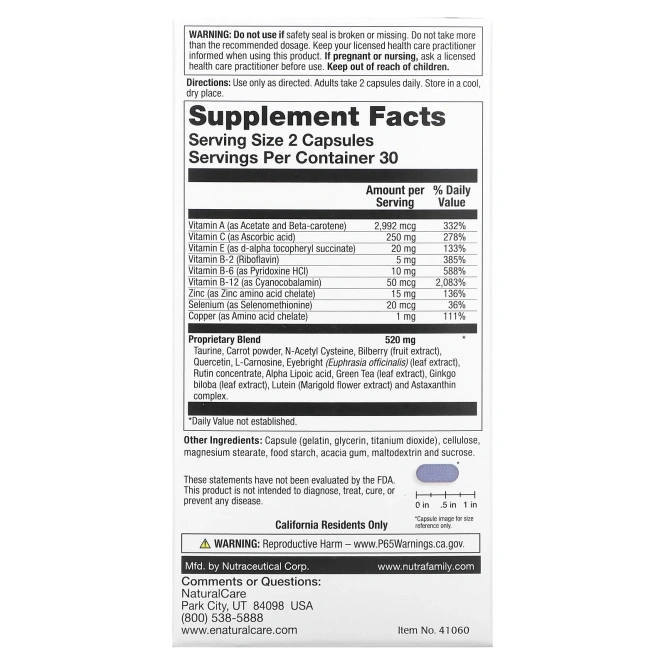 NaturalCare, OptiAll здоровье глаз, 60 капсул