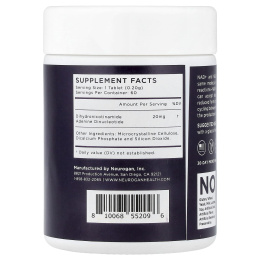 Neurogan Health, NADH, 20 мг, 60 таблеток, 18 г (0,63 унции)