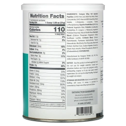 Designer Wellness, Designer Whey, натуральный 100%-ный сывороточный белок, французская ваниль, 340 г