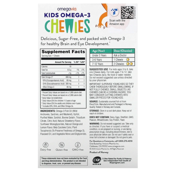 OmegaVia, жевательные таблетки с омега-3 для детей, клубнично-цитрусовый вкус, 45 штук