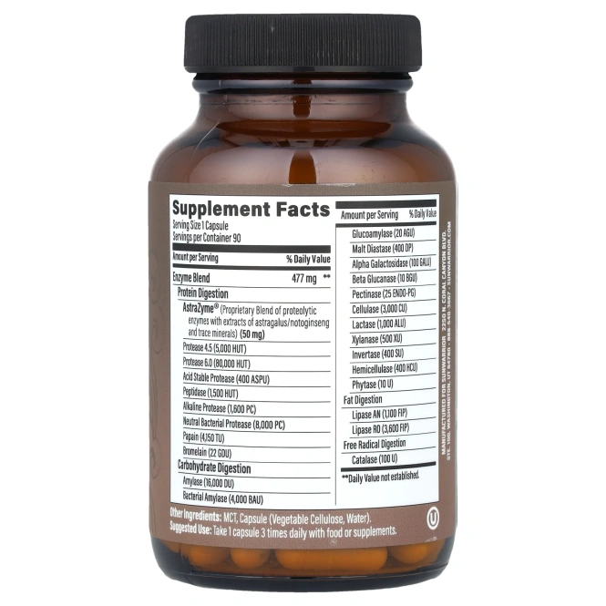 Sunwarrior, Enzorb, ферменты для пищеварения, 90 веганских капсул