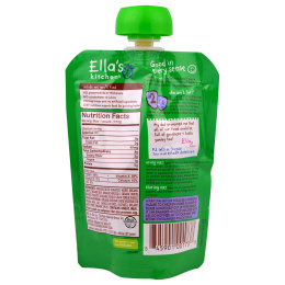 Ella's Kitchen, Spaghetti + Meat Sauce with a sprinkle of cheese, Stage 2, 7 months +, 4.5 oz