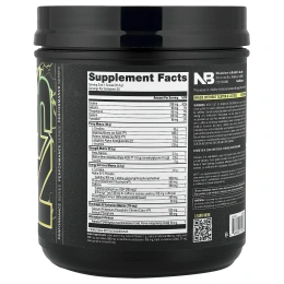 NutraBio, PRE-Workout, предтренировочный комплекс, лимонный взрыв, 627 г (1,38 фунта)