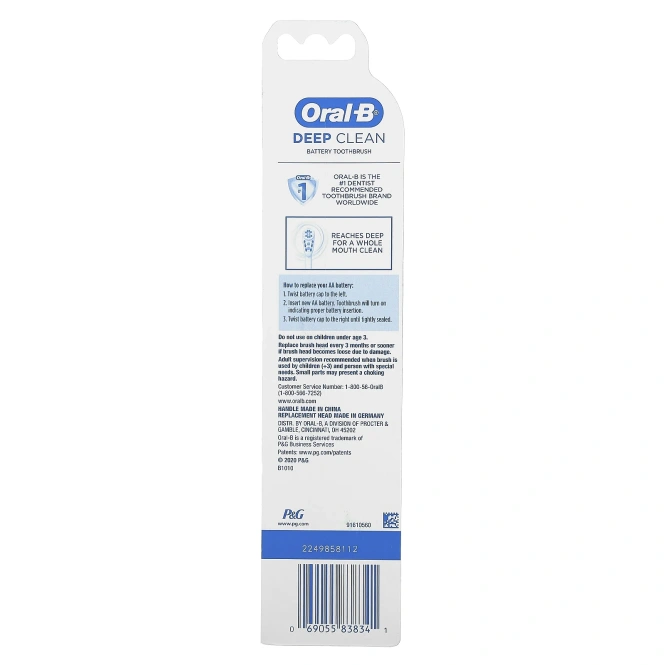 Oral-B, Deep Clean, мощная зубная щетка, 1 шт.