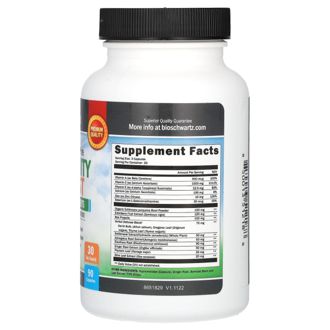 BioSchwartz, Clean & Ultra Pure, средство для укрепления иммунитета, 90 капсул